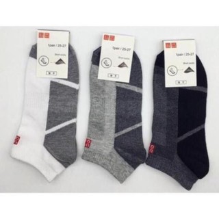 Tất uni Nhật cổ ngắn dành cho nam