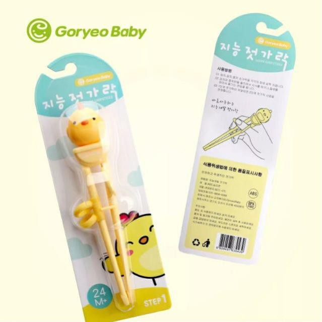 Bộ thìa đũa đĩa Tập Ăn Cho Bé Goryeo Baby Hàn Quốc, Nhựa ABS an toàn tuyệt đối - Thìa đũa đĩa cho bé ăn dặm