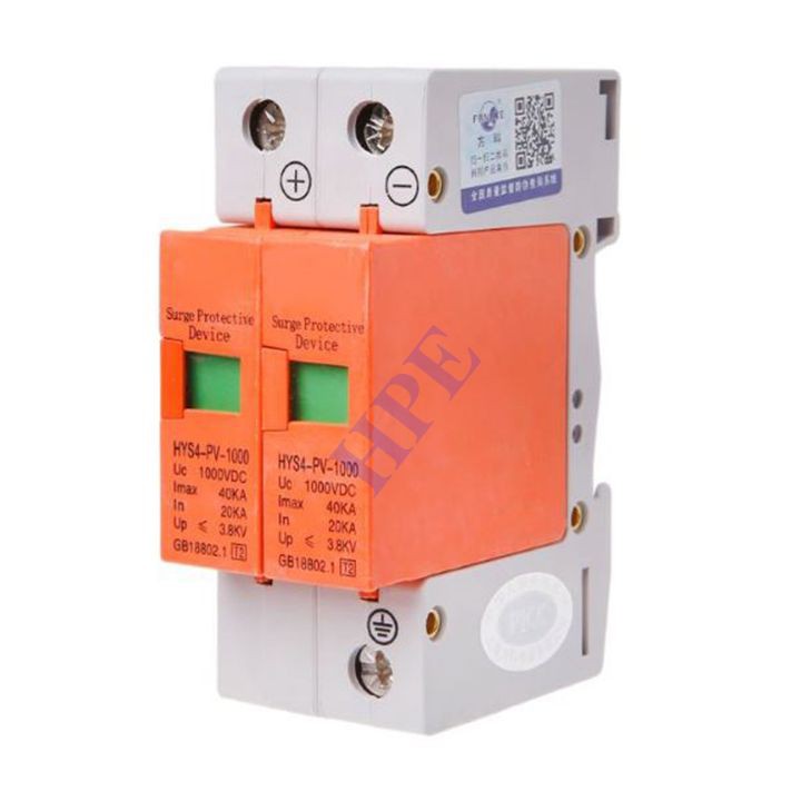 Thiết bị chống sét lan truyền DC 1000V
