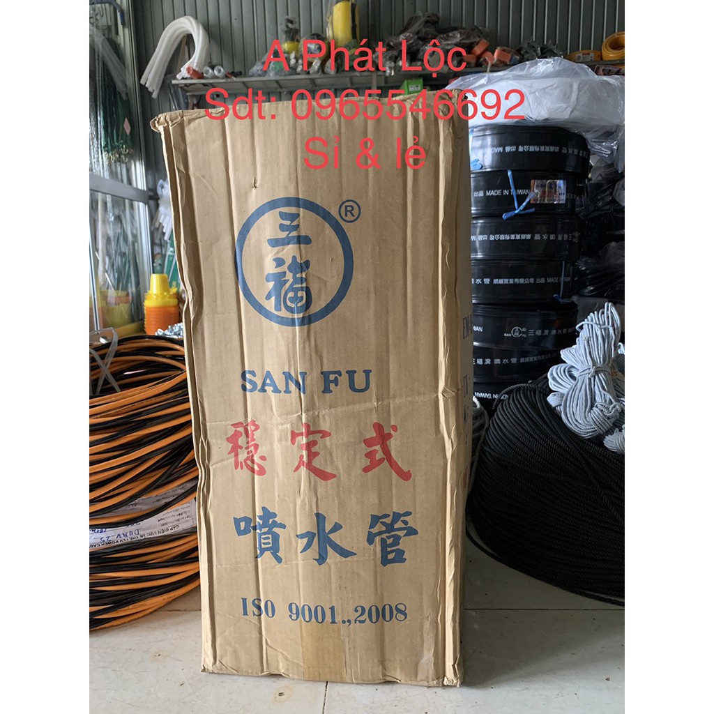 Ống tưới phun mưa Đài Loan Sanfu phi 34mm Dây tưới phun mưa Ống tưới phun mưa
