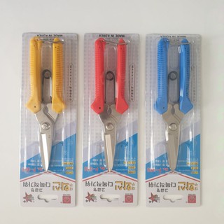 kéo đa năng P.300 Hàn Quốc