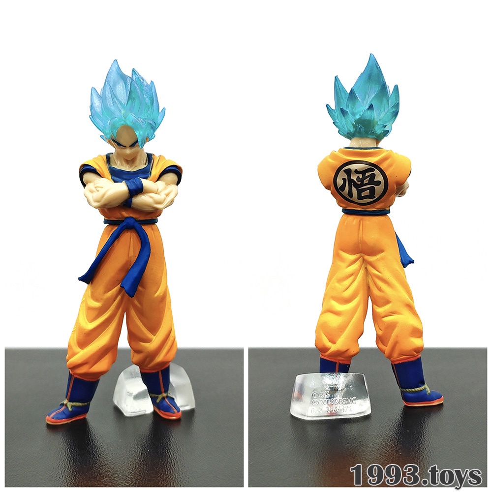 Mô hình nhân vật Bandai figure Dragon Ball Super Gashapon HG Part 2 - SSGSS Son Goku Super Saiyan Blue