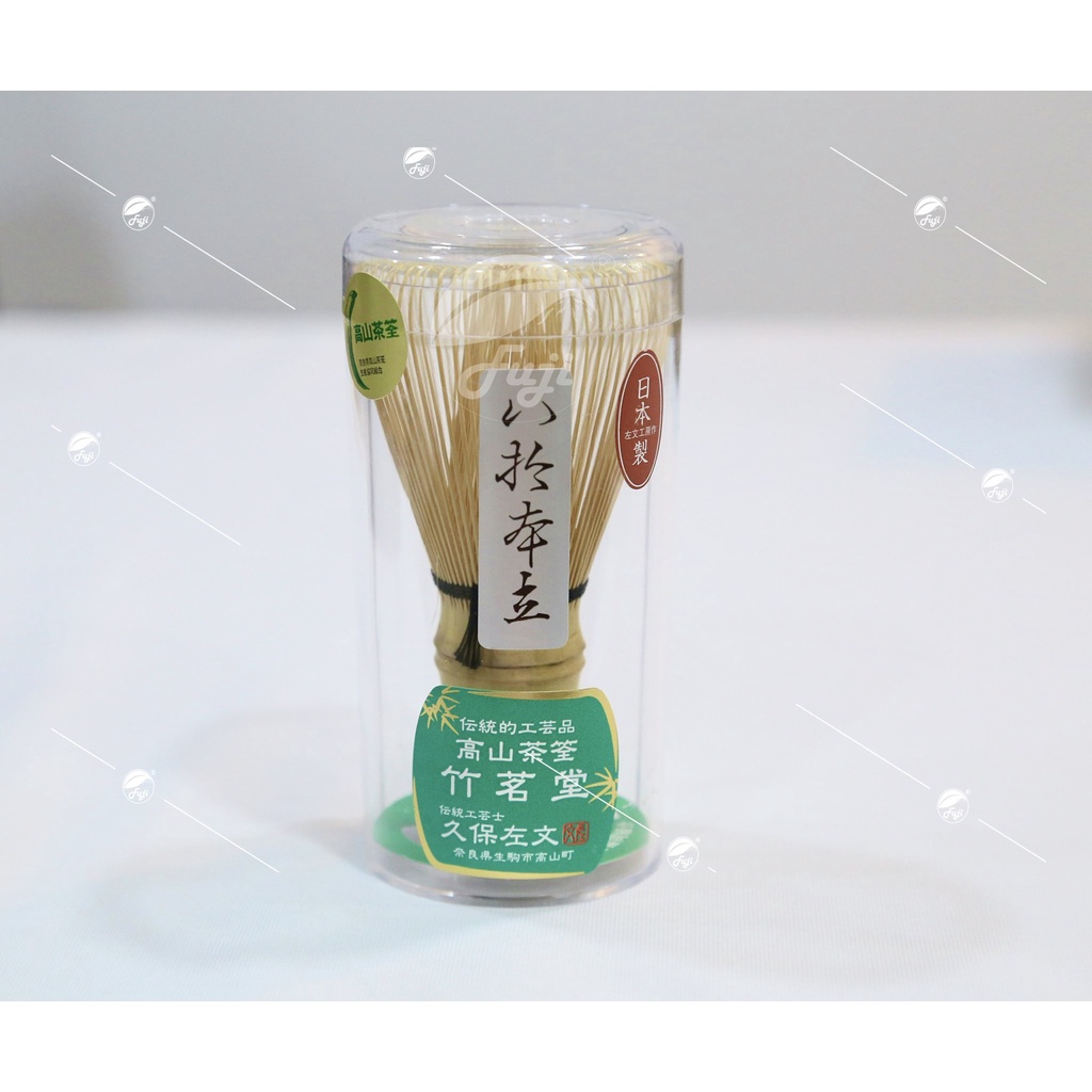 Chổi pha trà matcha Chasen - HÀNG CHÍNH HÃNG