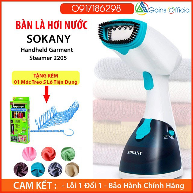 Bàn Là Ủi Quần Áo Hơi Nước Cầm Tay Mini Cao Cấp Sokany Thế Hệ Mới, Nhỏ Gọn, Tiện Lợi