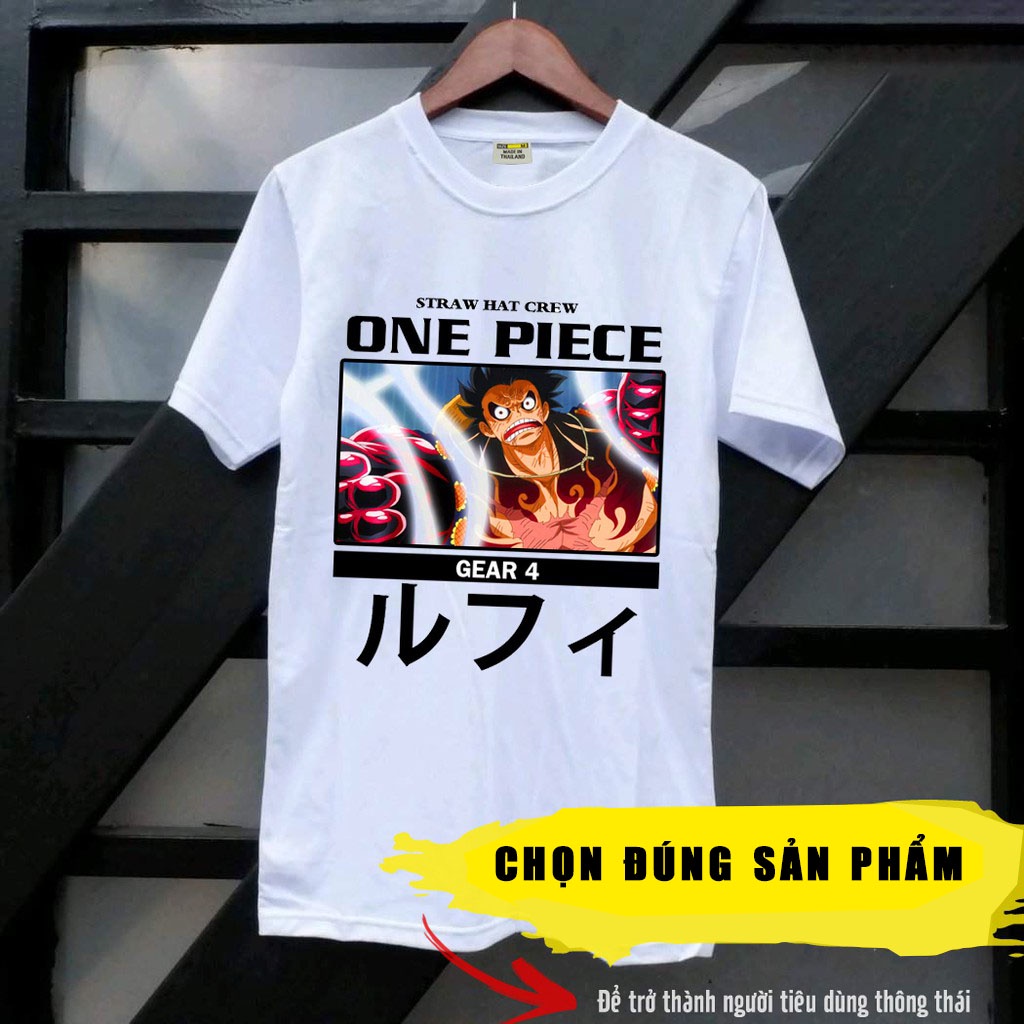 Áo thun onpiece màu in hình đẹp mẫu đẹp giá rẻ | BigBuy360 - bigbuy360.vn