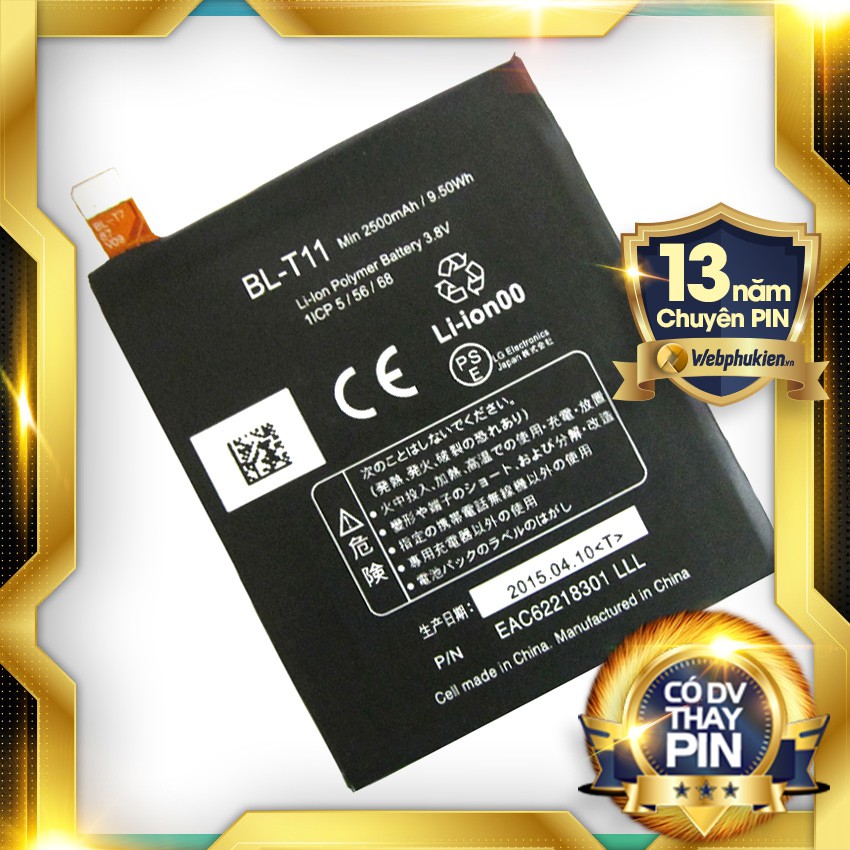 Pin zin cho LG BL-T11 2500mAh (LG G Flex/ D955/ F340)