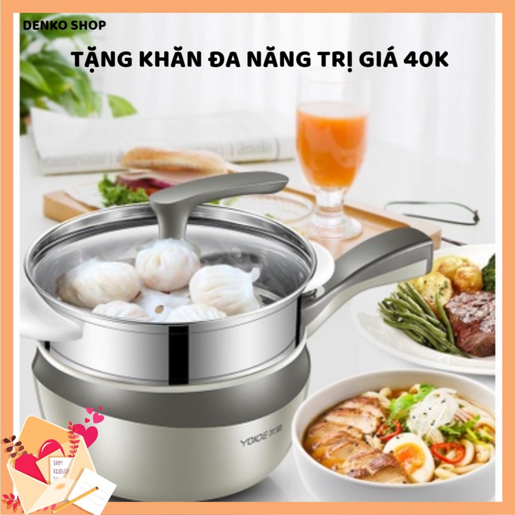 [Tặng khăn đa năng] Nồi điện đa năng Yoice,dung tích 1.8 lít, chống dính, sử dụng để nấu lẩu, chiên, xào, luộc, INOX 304