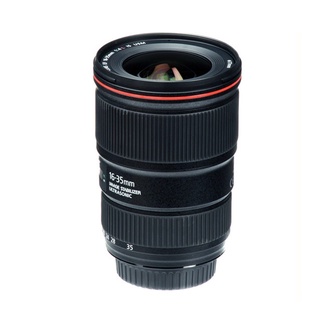 Mua Ống kính máy ảnh Canon EF 1635mm f/4L IS USM