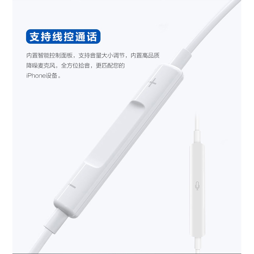 Dây Cáp Âm Thanh 3.5 mm Chuyển Đổi Từ Cổng Lightning Sang Cổng Aux Cho Iphone 7 / 8 X Xs Max