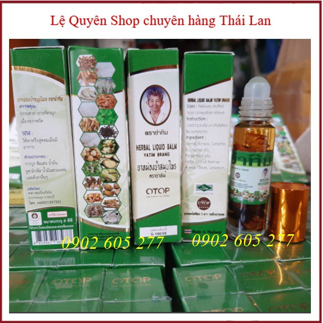 [Combo]12 Chai Dầu lăn 22 vị thảo dược OTOP THAILAND 8ml.