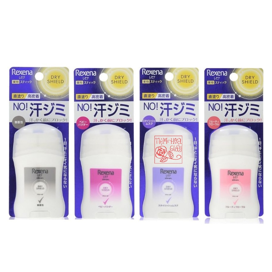 Lăn khử mùi Rexena Dry Shield (20g)