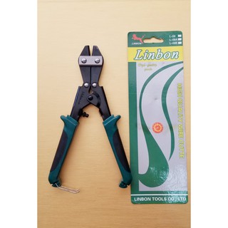 Kìm cộng lực mini linbon 8''/200mm