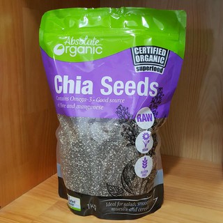 Chia Seeds 1kg