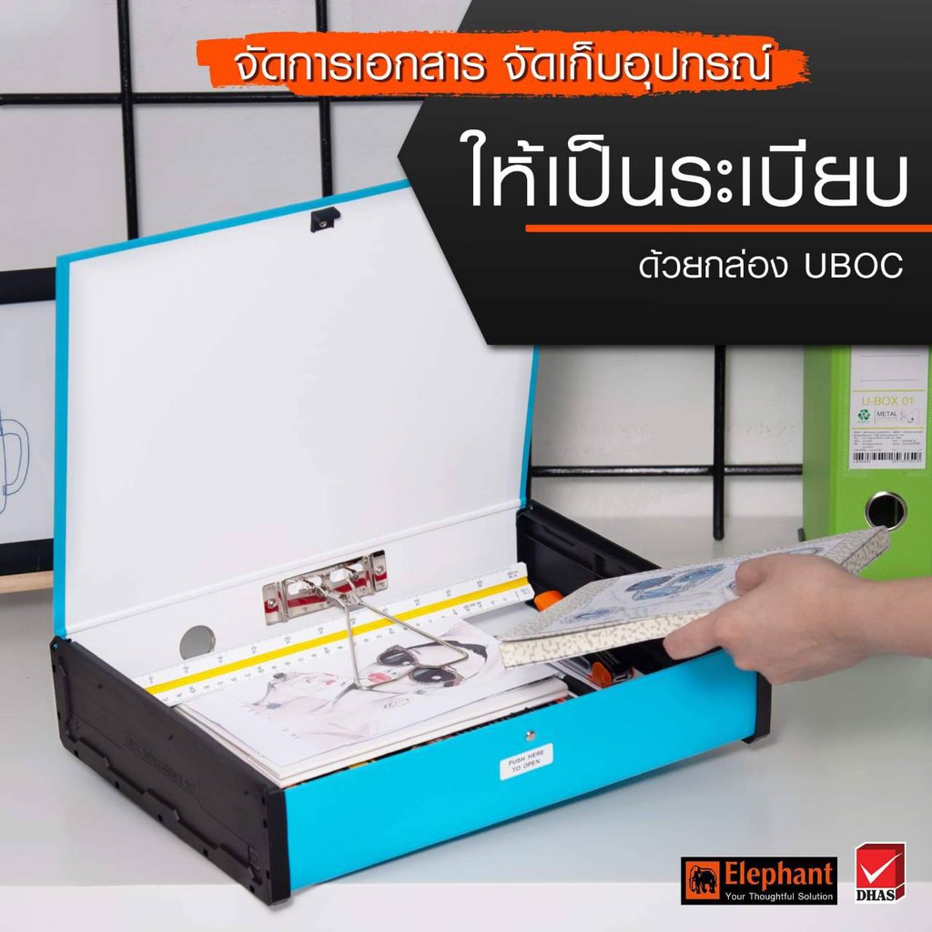 [Mã LIFEBOOK1 giảm 30K đơn 150K] Cặp hộp nhựa 7cm Elephant (U-BOX)