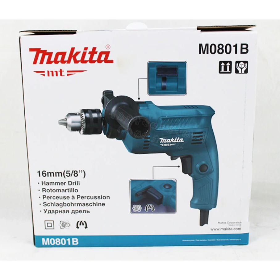 [Chính Hãng] Máy khoan búa MAKITA M0801B 16MM-500W