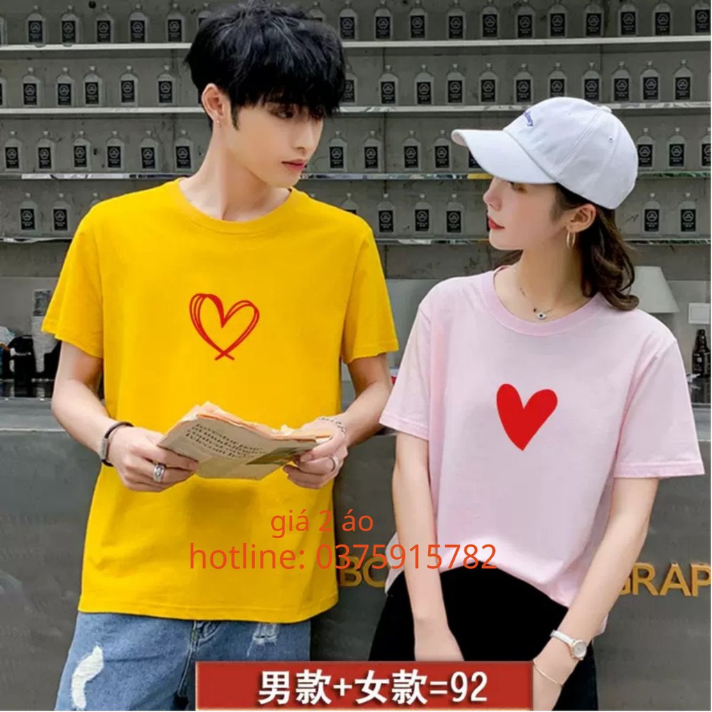 áo đôi trái tim đỏ nam nữ