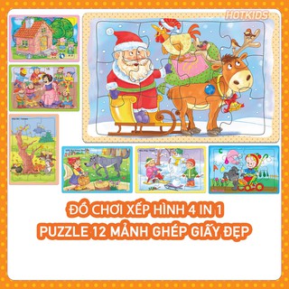 Tranh Xếp Hình Cho Bé 12 Mảnh KT 19x13cm/ Đồ Chơi Xếp Hình Cho Bé/ Puzzle/ Tranh Ghép Hình