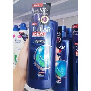 Dầu Gội Clear Men 450ml Thái Lan