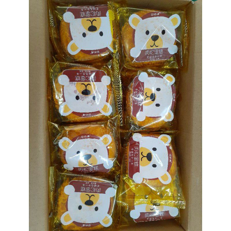 Bánh mì ruốc gấu siêu ngon