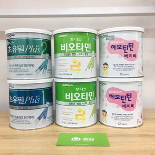 Sữa non ildong hàn quốc số 1, số 2, men date mới