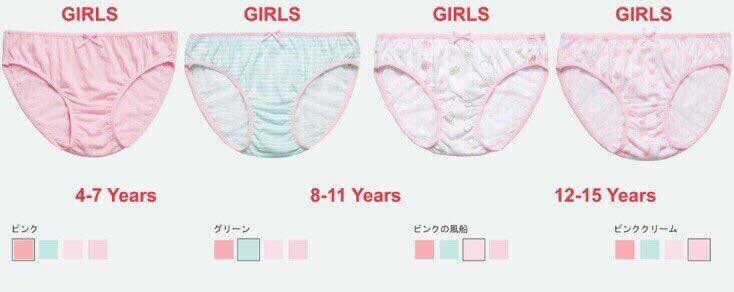 Sét 3 Quần chip Uniqlo xịn xuất Nhật-cho bé gái 4-15 tuổi( 10-50kg)- 95% cotton