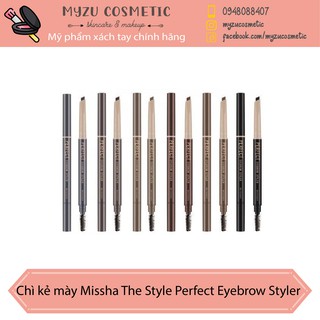 Chì kẻ chân mày Missha The Style Perfect Eyebrow Styler