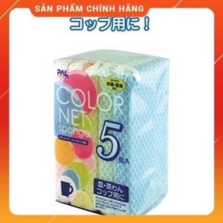 HÀNG Xịn Set 5 miếng xốp rửa bát bọc lưới