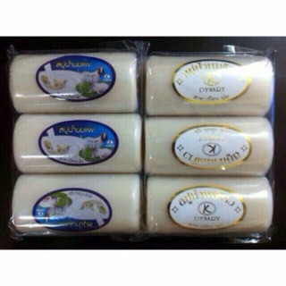 Bánh xà phòng dê+gạo