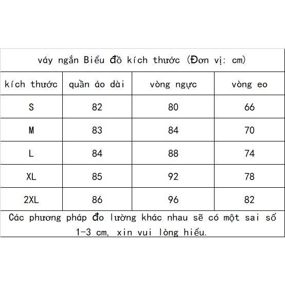Đầm Hai Dây Nhỏ Ôm Dáng Họa Tiết Hoa Chuông Kiểu Pháp Thời Trang Mùa Hè Mới