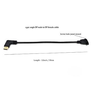 DP to DP Cable, 12 inch / 30cm Left Angle 90 Degree Displayport (DP)