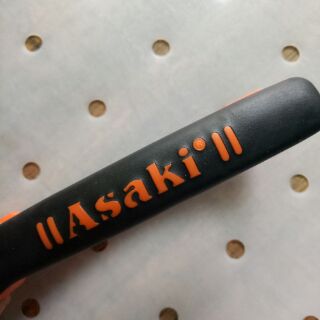 KÌM CẮT ASAKI 8" AK-8098