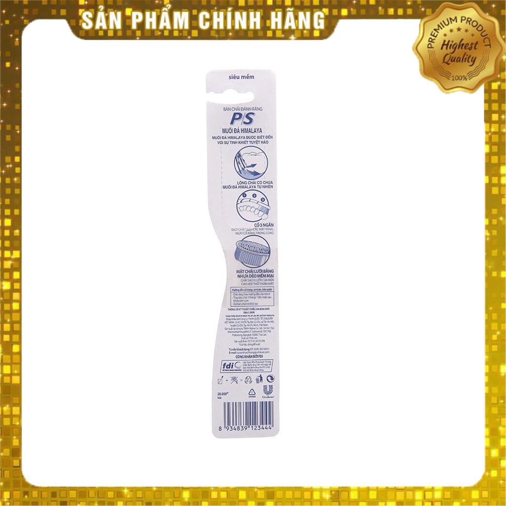 Bàn chải đánh răng P/S muối đá Himalaya