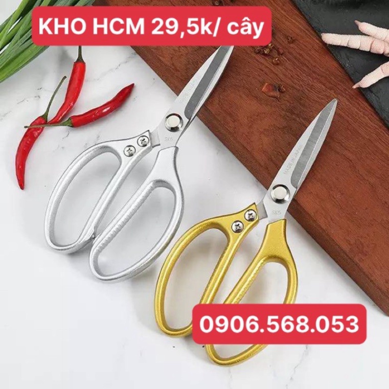 Kéo Nhật SK5 đa năng | Kéo Nhật Bản cao cấp nhập khẩu ⚡️