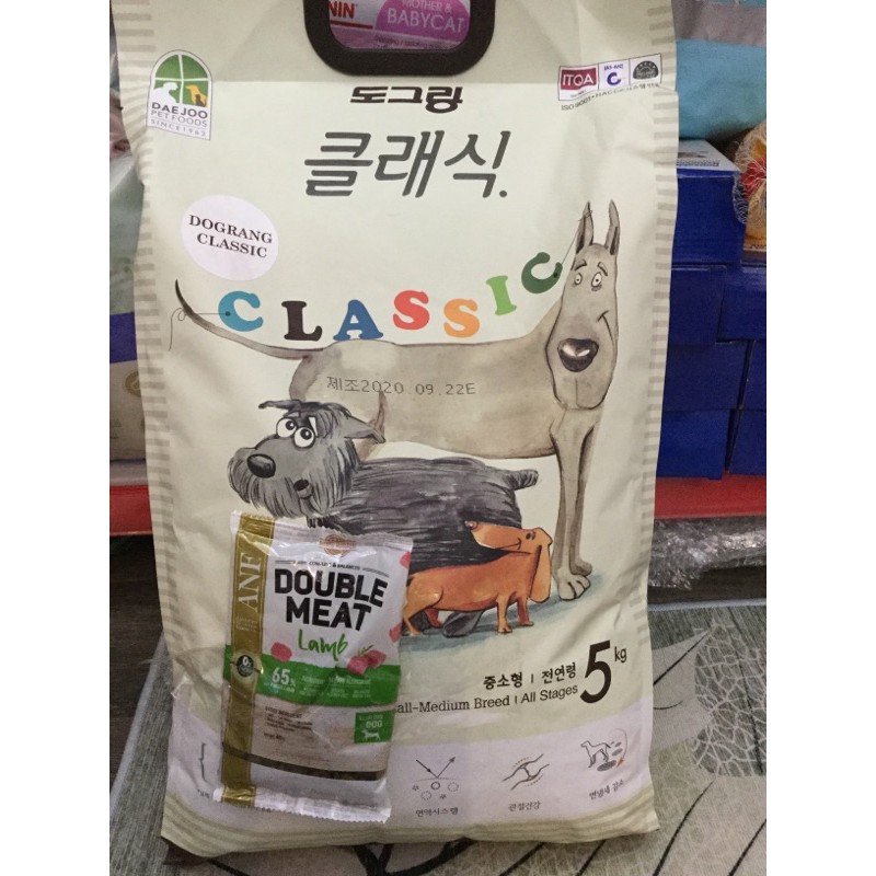 Bao 5kg hạt cho chó mọi lứa tuổi DOGRANG Classic tặng ANF