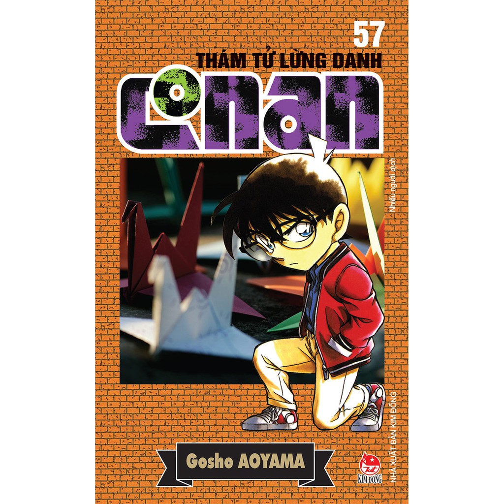 Truyện tranh Conan - Tập 57 - Thám tử lừng danh - NXB Kim Đồng