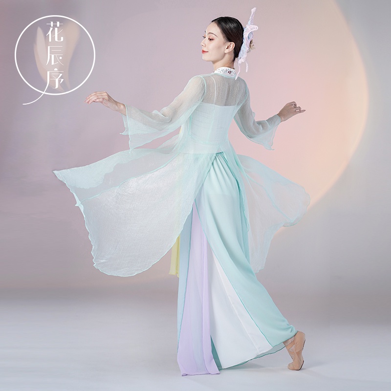 Bộ Trang Phục Biểu Diễn Múa Truyền Thống Trung Hoa Dành Cho Nữ