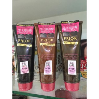 DẦU XẢ PHỦ TÓC BẠC PRIOR.