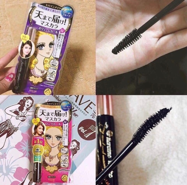 Mascara Kissme Heroin Nhật | BigBuy360 - bigbuy360.vn