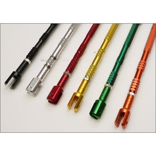 Đũa thắng màu cho Wave , Dream , Sirus Jupiter