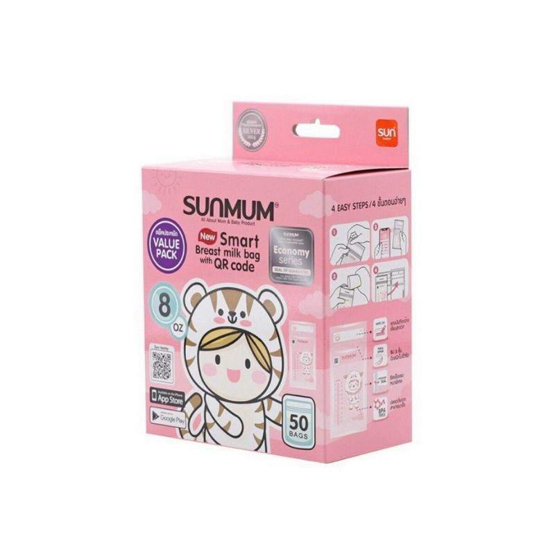 Túi Trữ Sữa Sunmum 💖 𝑭𝑹𝑬𝑬𝑺𝑯𝑰𝑷 💖 Hộp Đựng Sữa 50 túi 250ml
