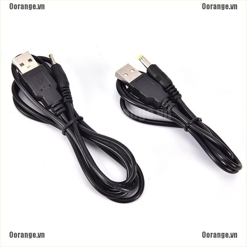 Cáp sạc USB-A sang 2.0-5.5mm Male DC 5V