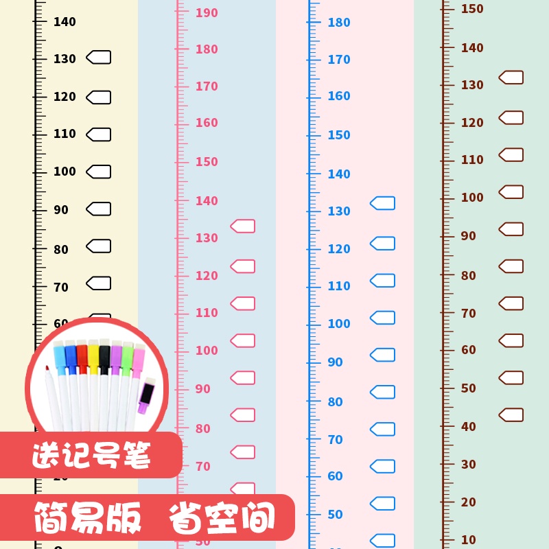 ✧Miếng Dán Tường Hình Thước Đo Chiều Cao✧Hàng Có Sẵn Nhãn Dán Tường Đo Chiều Cao Không Đau Tháo Rời Được Dành Cho Trẻ Em Và Người Lớn