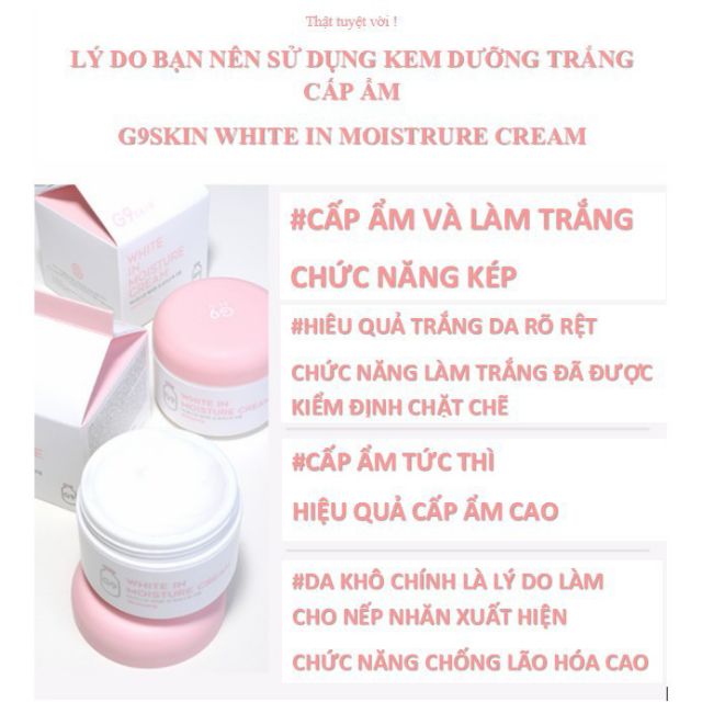 White In Milk Whipping Cream là kem dưỡng trắng da