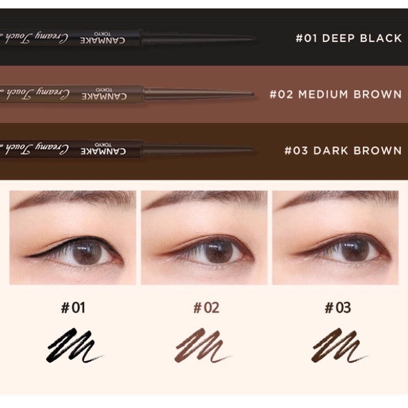 Kẻ mắt dạng sáp Canmake Creamy Touch Liner
