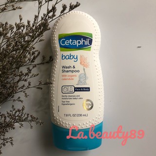 Sữa tắm Cetaphil dưỡng ẩm cho bé 230ml - Made in Germany