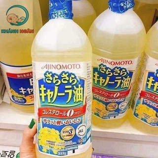 Dầu ăn hoa cải Ajinomoto nội địa Nhật chai 1lít