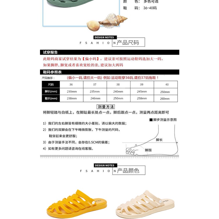 Giày Sandal Hai Lỗ Xỏ Ngón Thời Trang Đi Biển Tth063 Dành Cho Nữ