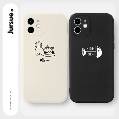 Ốp lưng JURSUE mềm hình cặp đôi dễ thương đẹp cho iPhone 17 16 15 14 13 12 11 Pro Max SE 2020 X XR XS ip 8 7 Plus kute Y1762