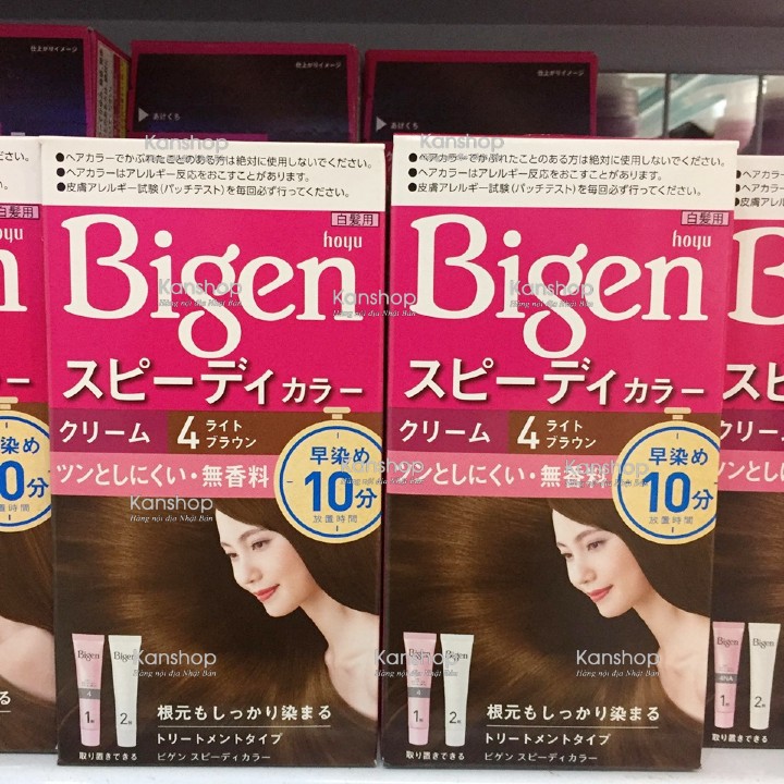 SỐ 4 | Kem nhuộm tóc phủ bạc thảo dược không mùi Bigen màu nâu tự nhiên nội địa Nhật Bản | 4987205041150 | Kan shop