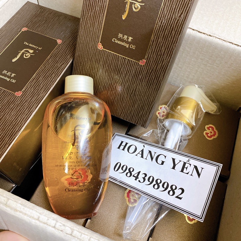 [HÀNG MỚI] Dầu tẩy trang Whoo vàng Whoo Essential Cleansing Oil 200ml, nội địa Hàn Quốc